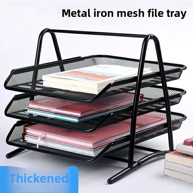 سلة ملفات متعددة الطبقات، رف ملفات ثلاثي الطبقات، رف بيانات شبكي حديدي بأربع سرعات، رف تخزين معدني متعدد الوظائف