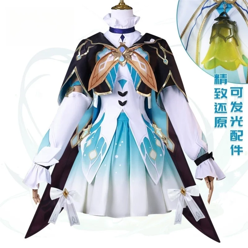 COSPLAY costume of the Kogoro Railway Flower Family