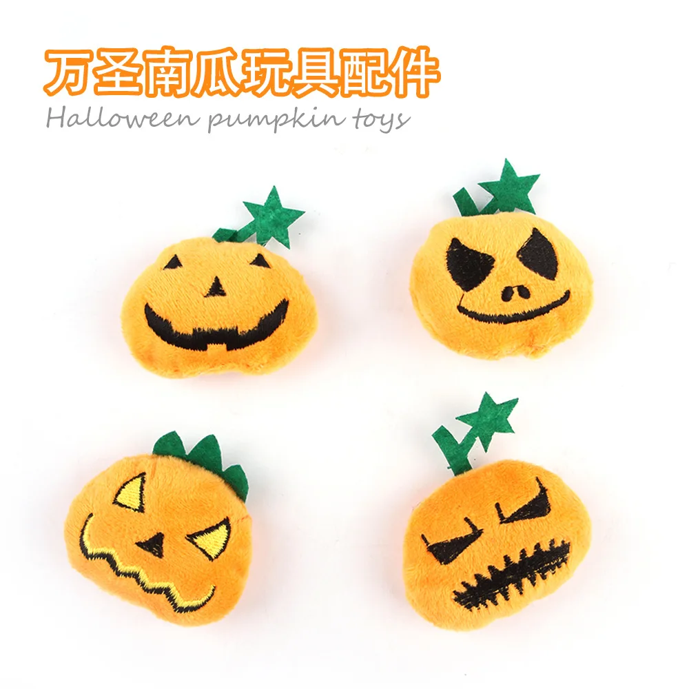 Pumpkin Grimace-shaped Halloween Toy Contains Bb-resistant Gnashing Cat Toy Feathered Pumpkin Cat Toy