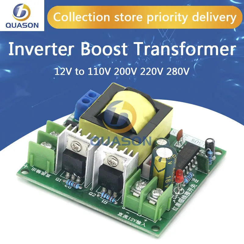 DC-AC Converter 12V to 110V 200V 220V 280V 150W Inverter Boost Board Transformer