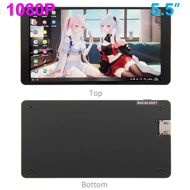 5.5 inch 1920X1080 IPS LCD Display 5.5'' PC Case Secondary Screen Monitor HDMI-compatible for Raspberry Pi 5/4B/3B/game console