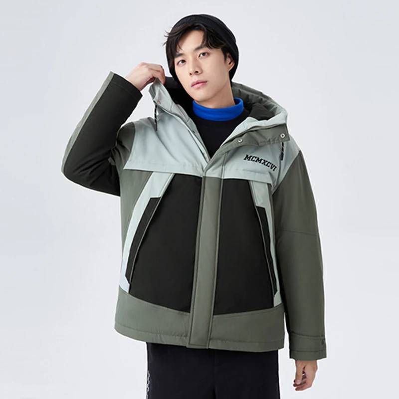 Semir Cotton Coat Men Winter Trendy Multi-Color Splicing Jacket with Warm Texture Casual Loose Hooded Cotton Coat