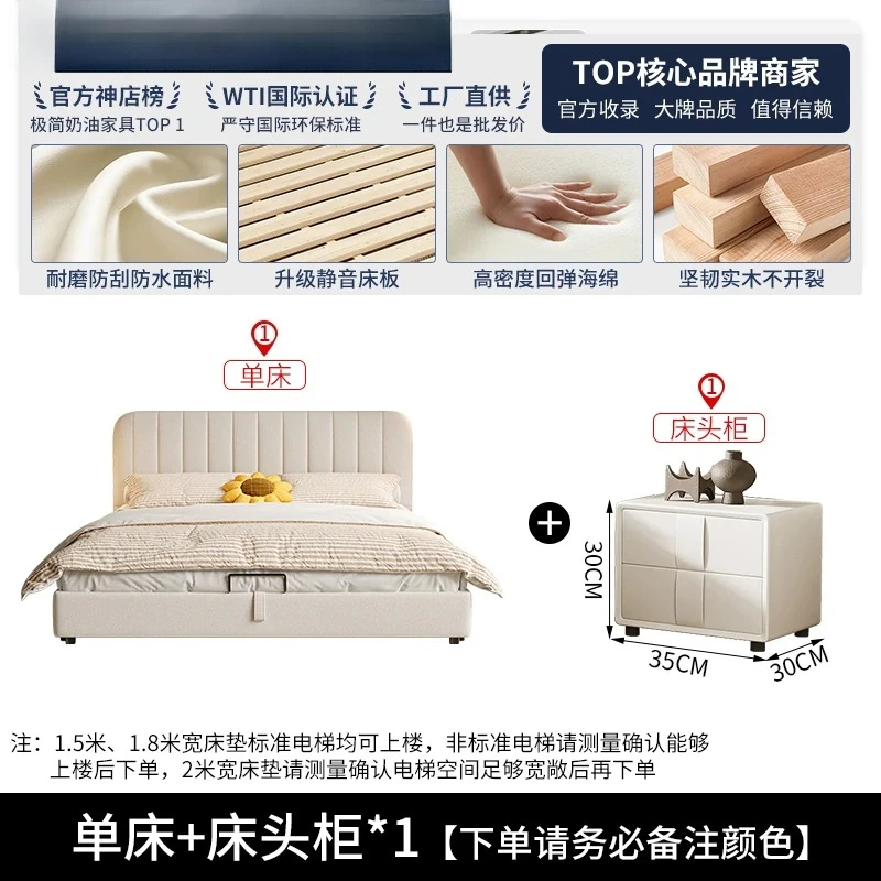 Minimalist soft bag leather double bed light luxury modern simple leather art bed master bedroom high-end atmospheric