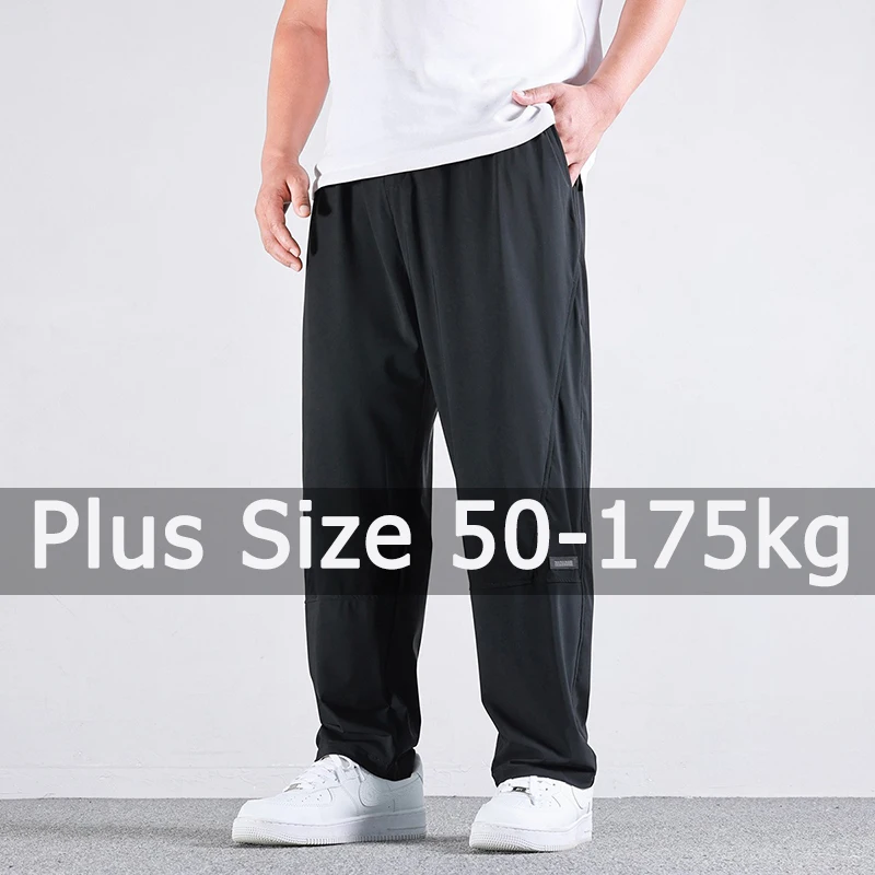 Plus Size 50-175kg Men\'s Ice Cool Long Pants Large Size 8XL 9XL 10XL Casual Loose Trousers Big Size Men Clothing Gym Sport Pants