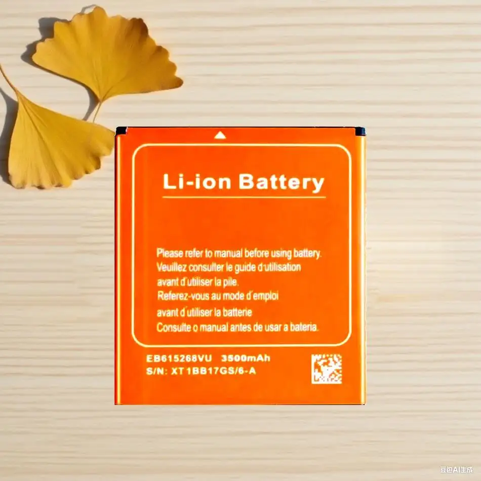 

MTK6592 3500 мАч аккумулятор мобильного телефона для Ulefone U7 U69 перезаряжаемый большой емкости