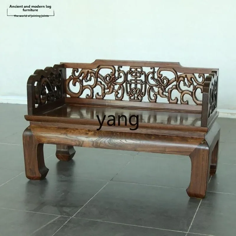 أريكة LH الكلاسيكية المصنوعة من الخشب الصلب سرير أرهات أريكة فردية عتيقة منحوتة صينية قديمة وحديثة