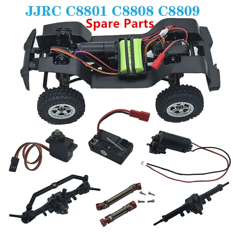 WLtoys a202 a212 a222 a232 a242 a252 1:24 автомобильные запасные части для радиоуправляемой модели
