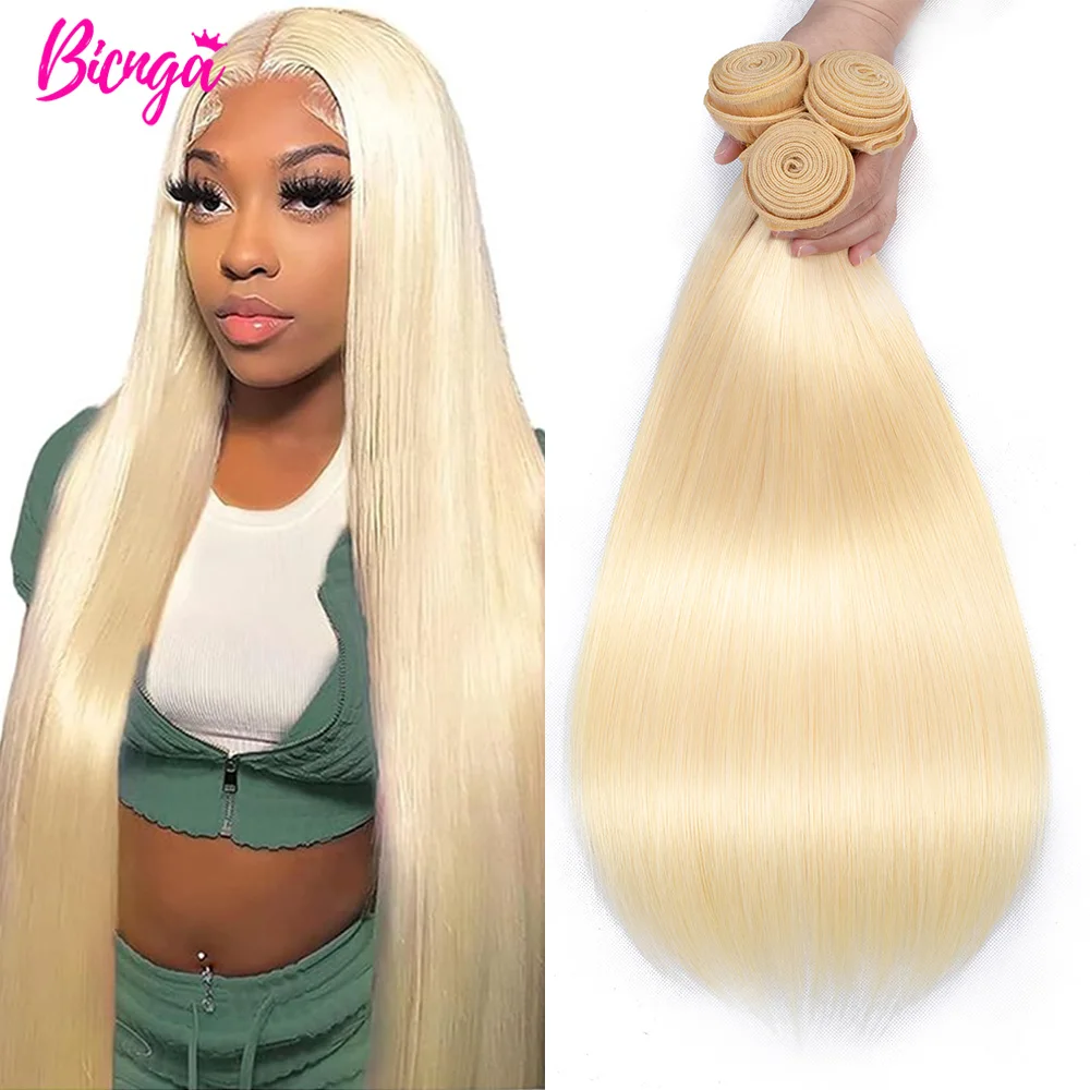 613 Blonde Bundles 100% Human Hair Bundles Honey Blonde Colored Straight Human Hair Bundles Brazilian Hair Extensions for Women Can Be Dyed 3 Days Delivery to France