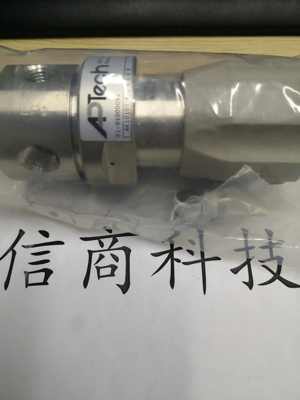 Aptech Pressure Regulator AP9030S 2PW FV8 FV8 VS