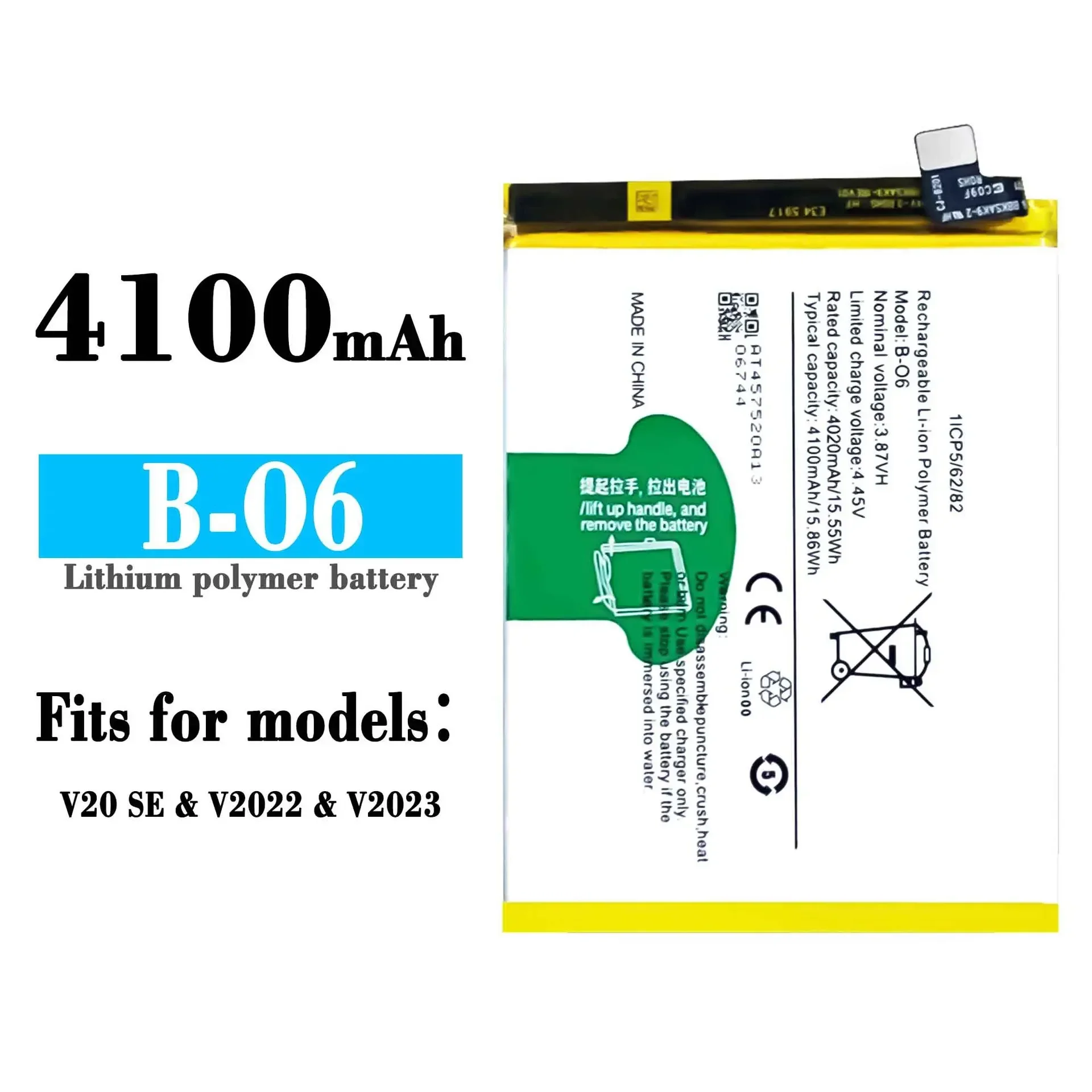 B-O6 High Quality Replacement Battery For VIVO V20 SE V2022 V2023 Mobile Phone Large Capacity Lithium New Batteries