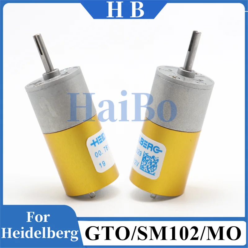 Haibo Best Quality … - image