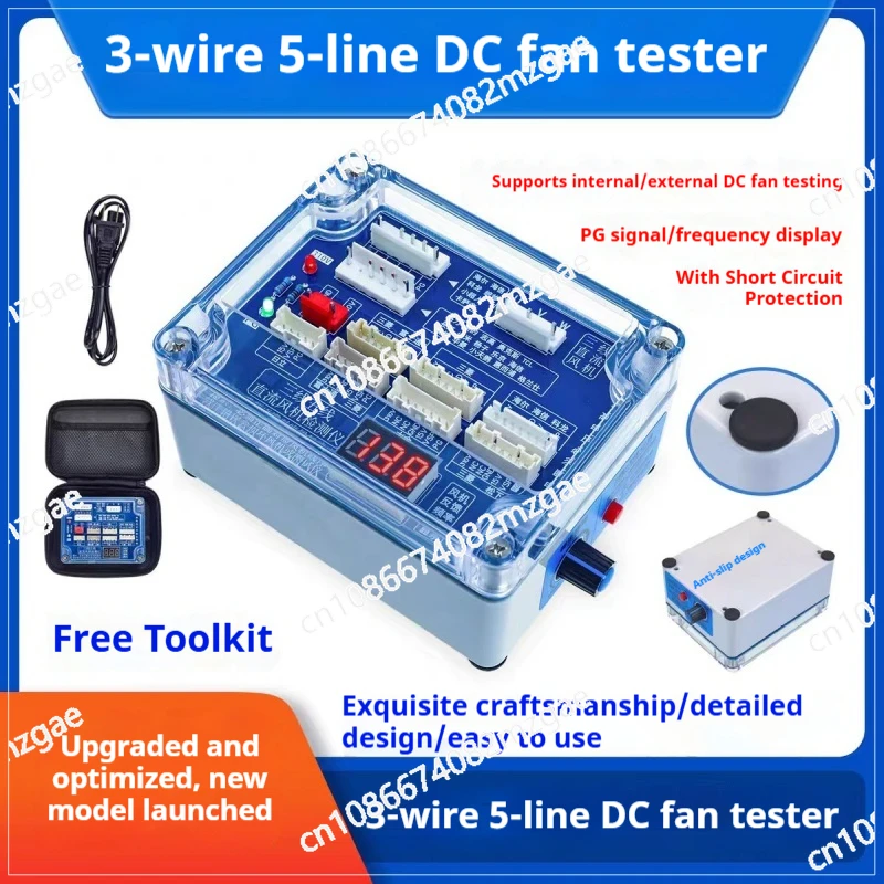 3-wire/5-wire DC Fan Motor Testing and Fault Detection Tool New Multi Brand Air Conditioning Compressor Driver