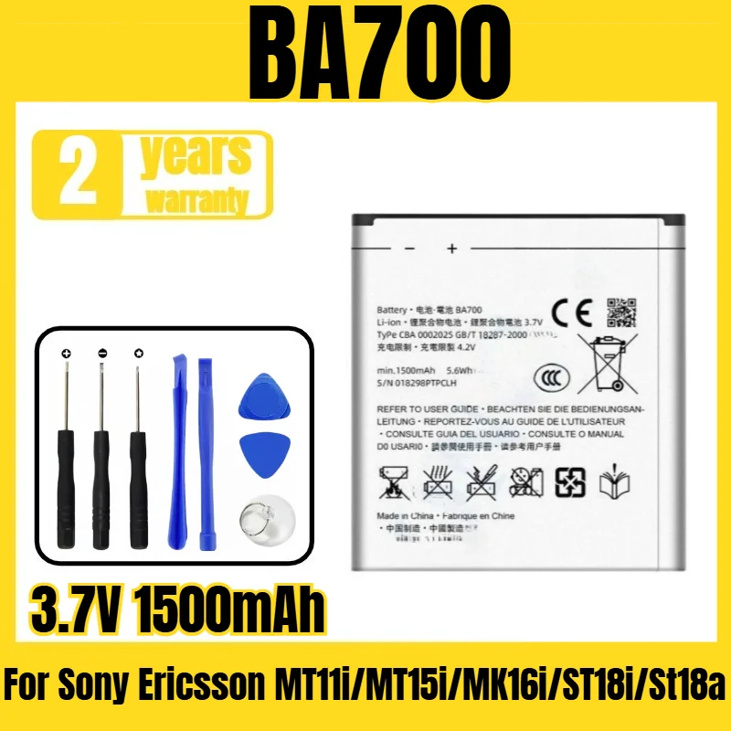 

Suitable for Sony Ericsson MT11i/MT15i/MK16i/ST18i/St18a battery BA700 mobile phone battery,large capacity,free tool3.7V 1500mAh