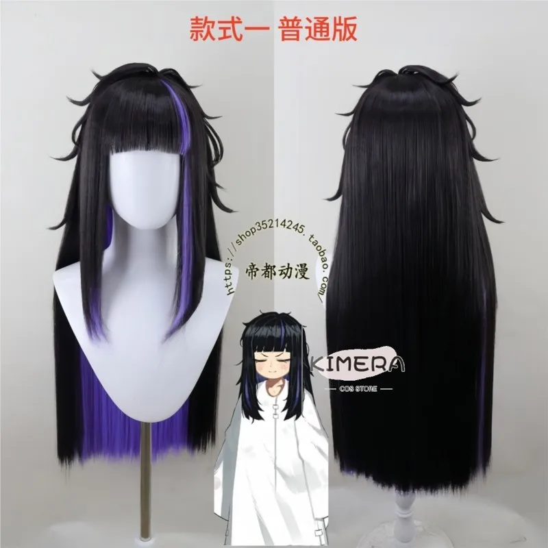 

Kimera Store Game LCB Araya Cosplay Wig Limbus Company 아라야 Style Handmade Nature Hair Halloween Women Roleplay Carniva