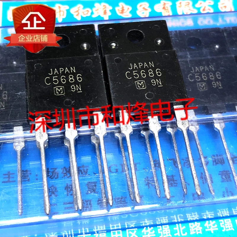 (5 Pieces) C5686 2SC5686  TO-3PF 2000V 11A / K2995 2SK2995  250V 30A / K2225 2SK2225 1500V 2A / D1555 2SD1555 1500V 5A TO-3PF