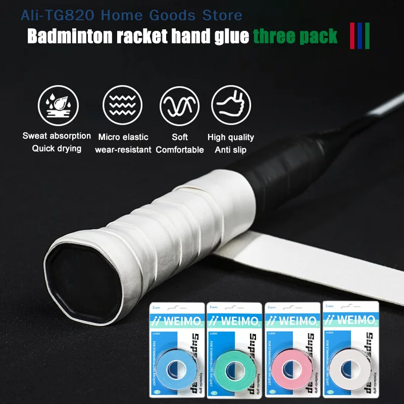 

[TG820]Tennis Racket Fishing Rod Anti Slip Sweat Absorbing Band Grip Handle Leather Badminton Hand Glue