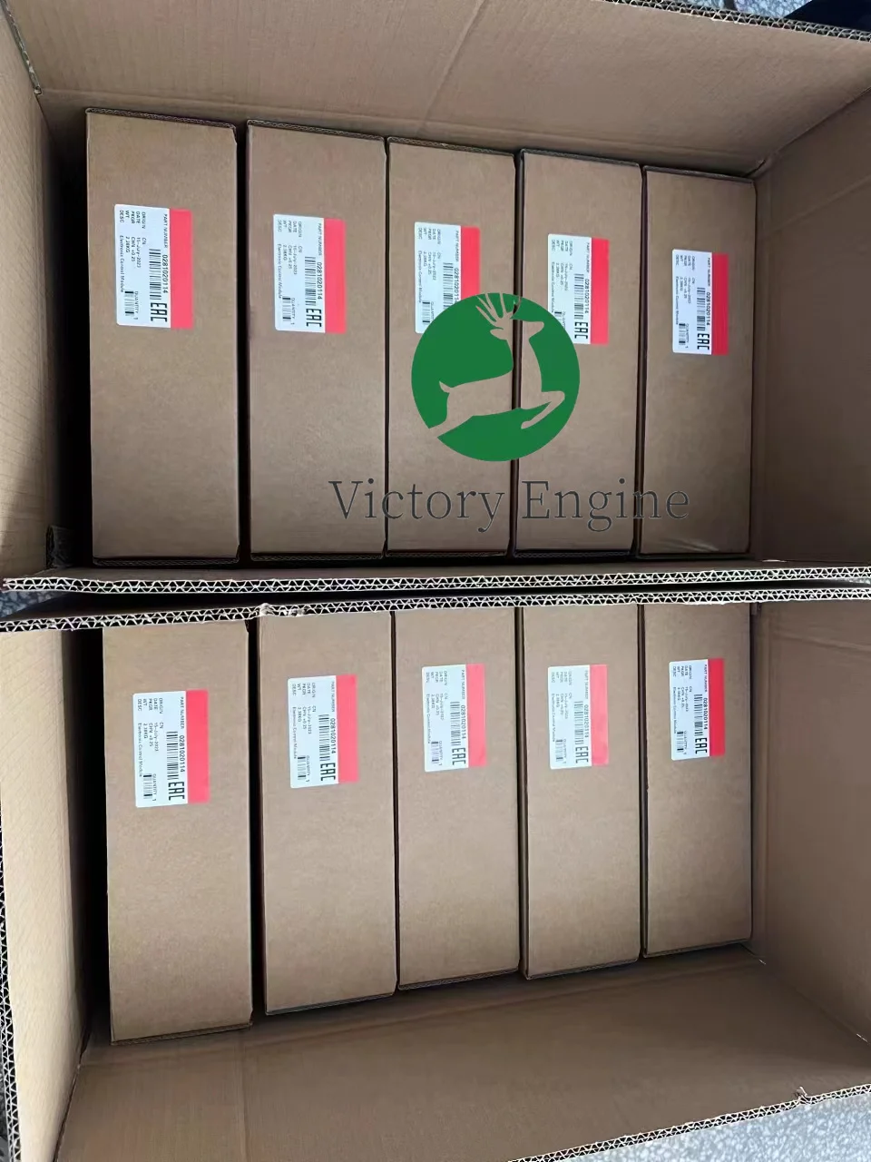 Электронный блок управления двигателем ECU 0281020112   EDC7UC31 для КАМАЗ Маз, ГАЗ, ПАЗ, ЗИЛ Д-245 ЕВРО-3/Д-245.35 ЕВРО-4 245- 3763010 -07