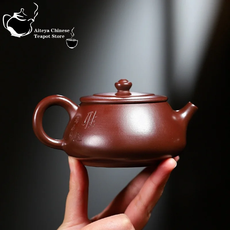 Juego de té Kung Fu, tetera de arcilla púrpura hecha a mano Yixing, bermellón morado, cucharón de piedra, tetera china, 200ml