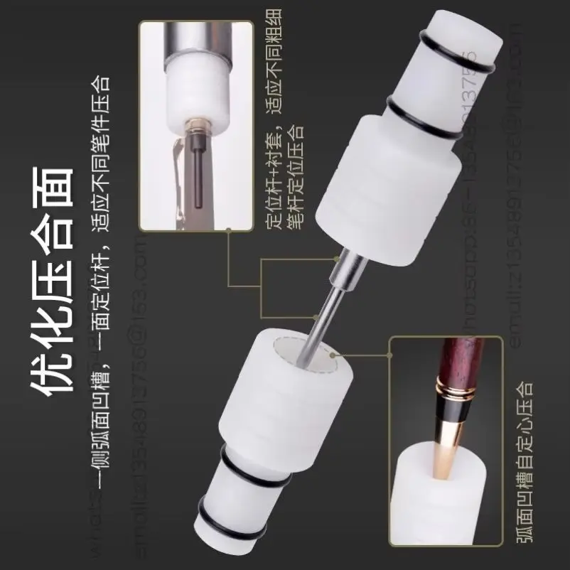 Pen press for lathe Pen press pliers New MT2 wooden spinning pen accessories Assembly tool