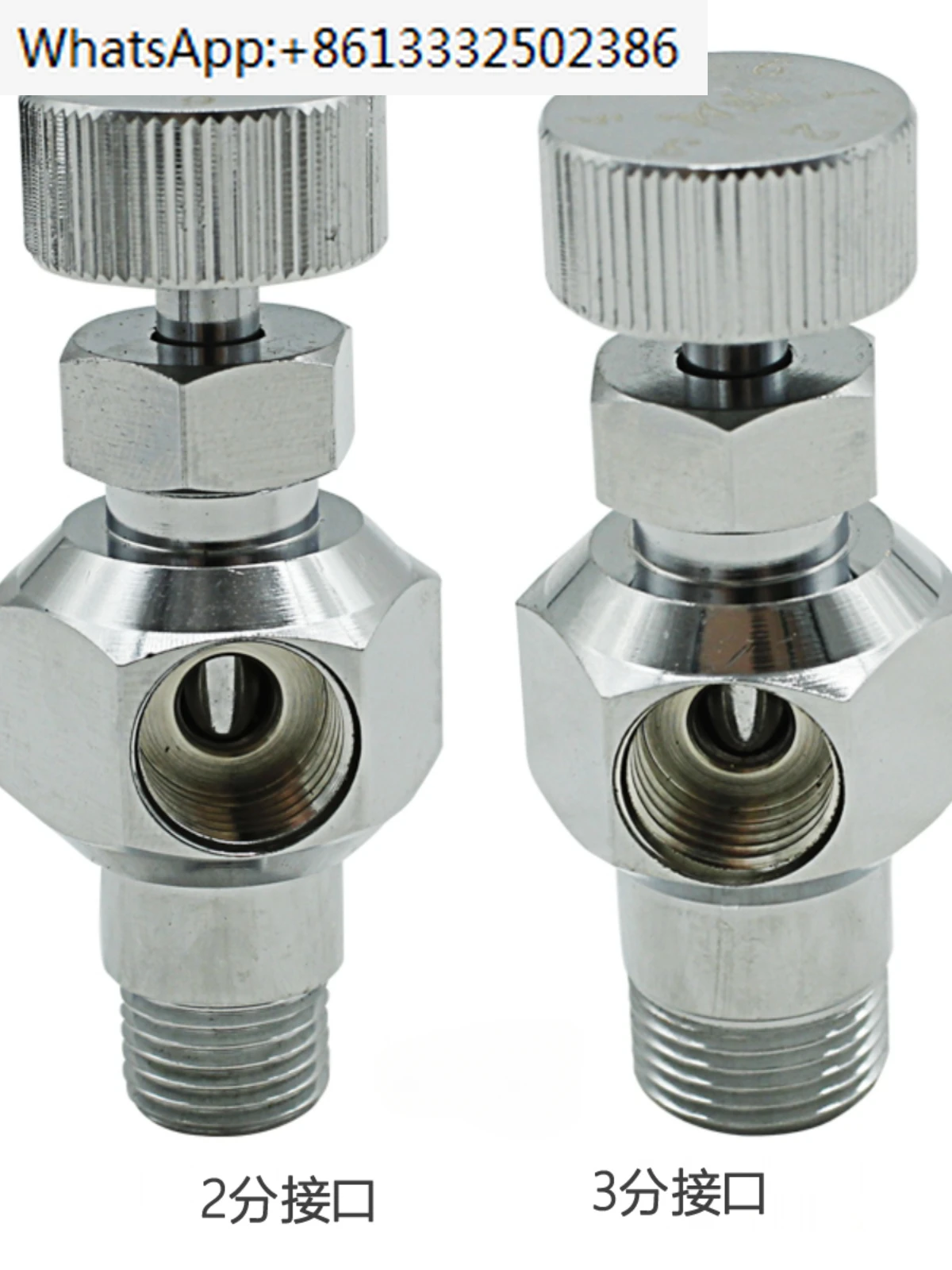 2-point intercepting pipeline valve quickly inserted 3-point pneumatic trachea throttle valve governor air source.