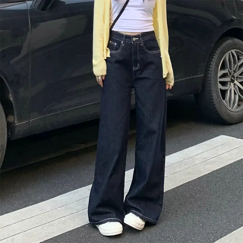 

Универсальные широкие брюки для полных женщин, модель 2024 года, женские джинсы в корейском стиле с высокой талией, новые свободные джинсы, длина в пол.