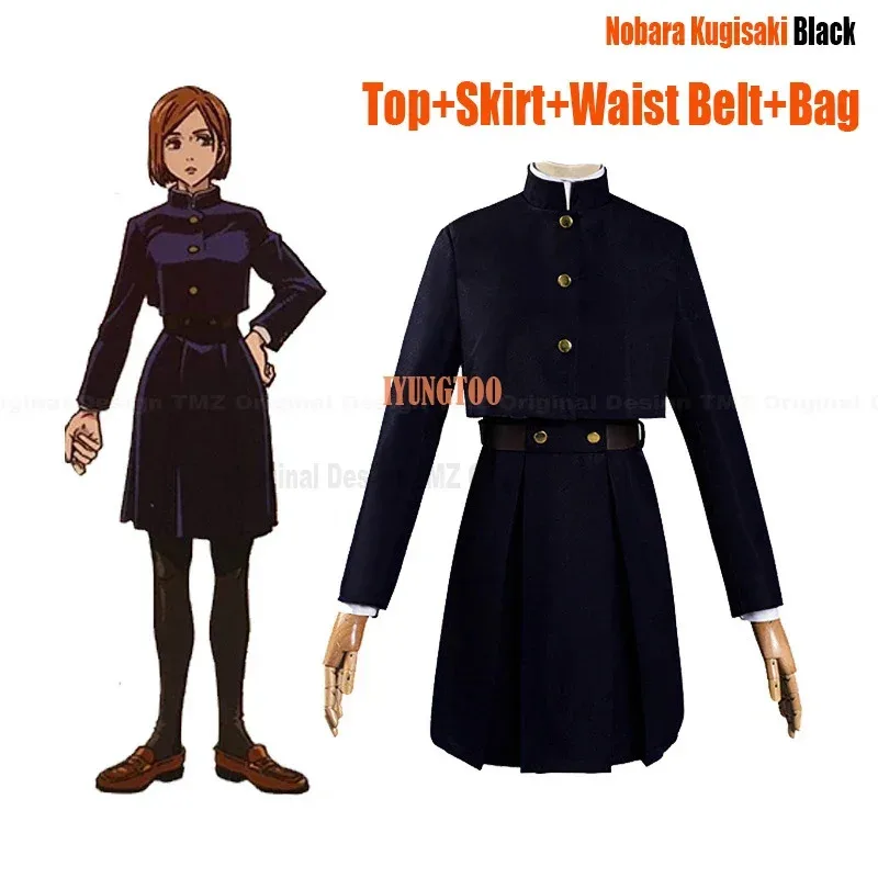 Cosplay Costume Jujutsu Kaisen Yuji Itadori Nobara Kugisaki Megumi Fushiguro Ryomen Sukuna Kimono Uniform AE6272r,7;k'2.s;9