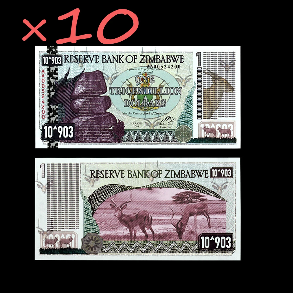 10Pcs Zimbabwe One Tricentillion Dollars Serial Banknotes with UV Anti-counterfeiting Collect Gift - Rare