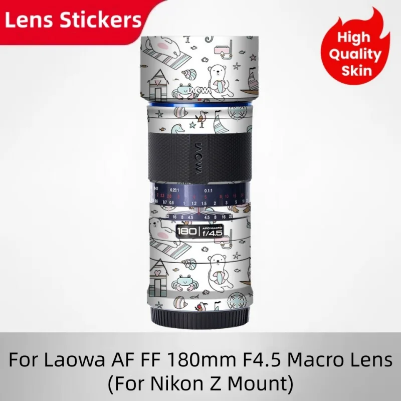 laowa-180mm-f45-dc-dn-ニコン-z-マウント用-デカールスキンビニールラップフィルムカメラレンズボディ保護ステッカーコート-180-45-f45