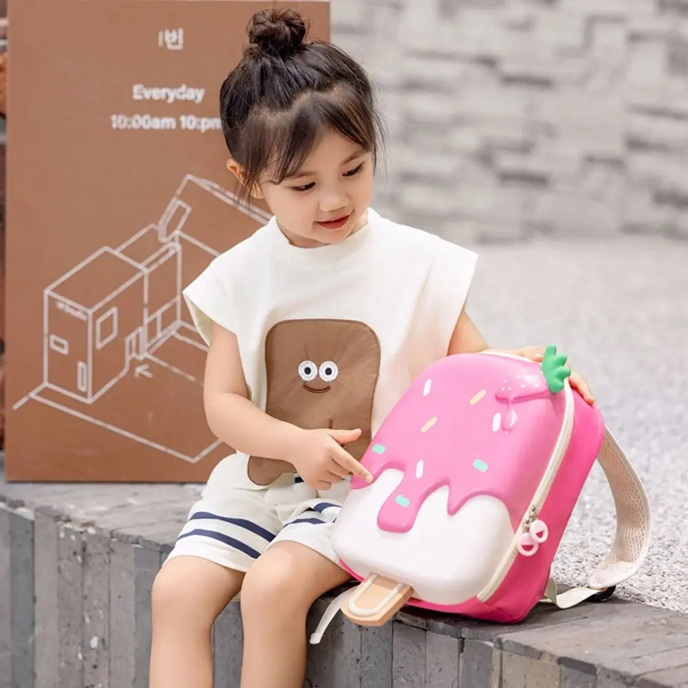 Mochila bonita para niños, bolso para bebé preescolar con cáscara de huevo de dibujos animados, bolso escolar ligero con forma de helado para guardería