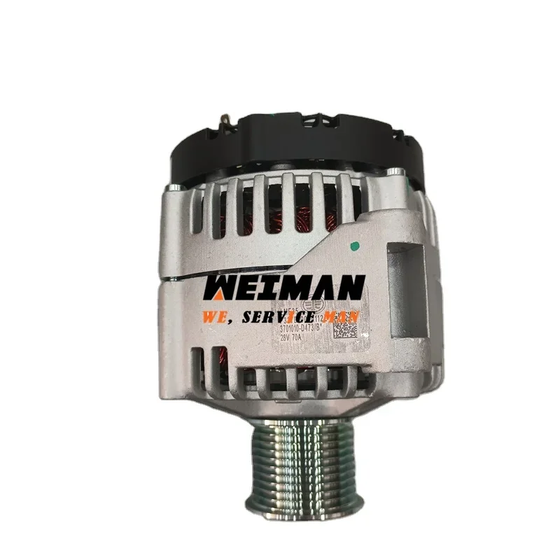 

4110003870006 Alternator 28V for L956 Wheel Loader