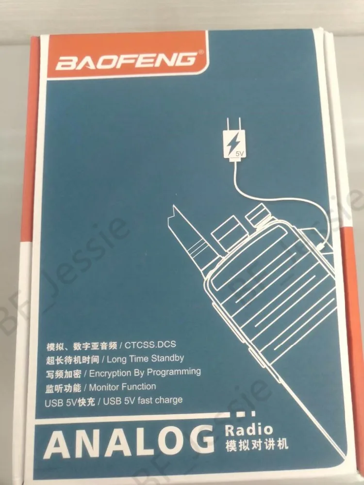 Neues Modell Baofeng BF-V2B Funk-Gegensprechanlage USB 5V Schnellladung PMR-Gegensprechanlage 400-470 MHz UHF