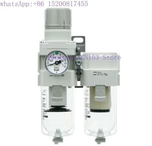 AC30D-03DG-A cylinder original air combination filter pressure reducing valve + defogger, real copper material, pneumatic