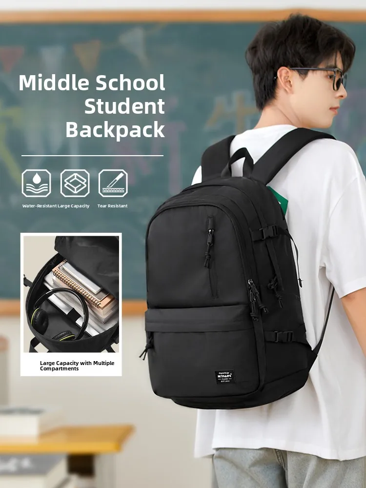 

Легкий рюкзак большой вместимости для школьников средних классов (мальчиков и девочек), дорожная школьная сумка, простой дизайн, высокая эстетическая ценность