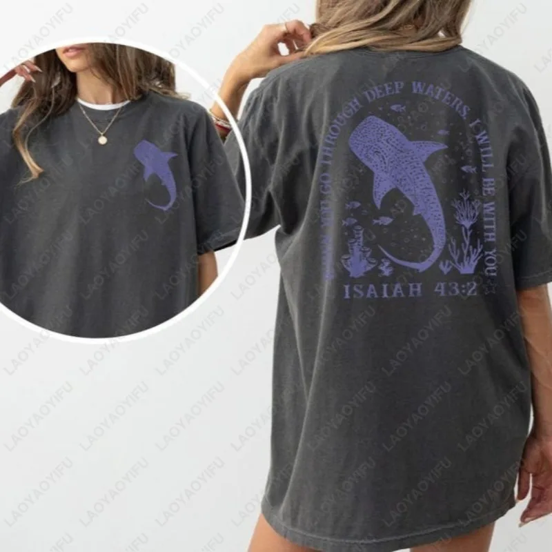 عندما تذهب عبر المياه العميقة Isaiah 43:2 تي شيرت قطني كريستيان الكتاب الشاطئ ريترو المرأة 2 الجانبين تي شيرت الاتجاه الجرافيك القمم