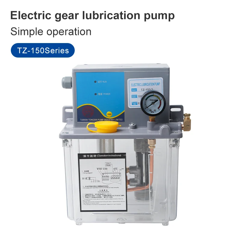 

Смазочный масляный насос для гравировального станка, полуавтоматический \ Полностью автоматический высокопроизводительный шестеренный насос, используемый для смазки машин