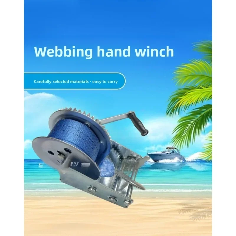 

3200LBS Hand Gear Winch Gear Reel with 6 Meters Blue Webbing for Truck and Trailers