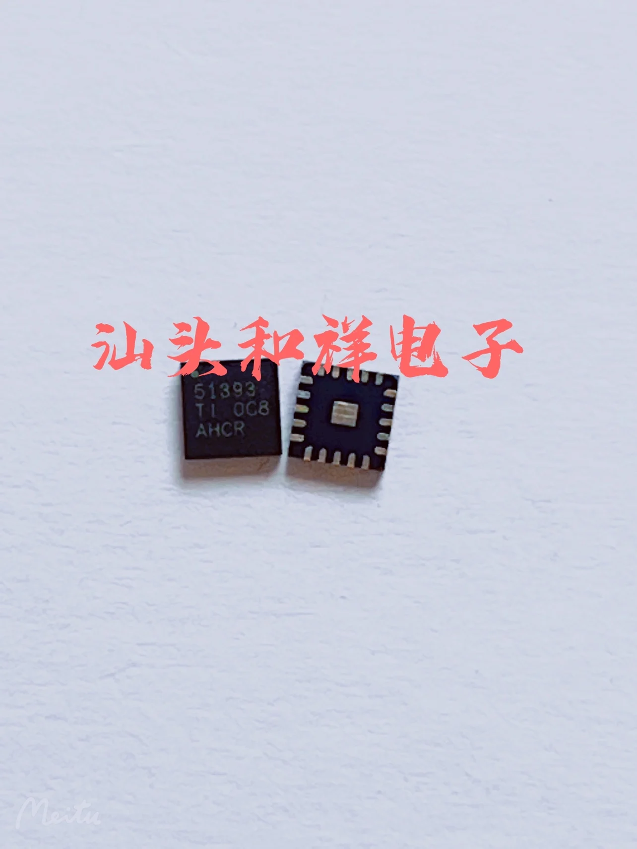 

Free shipping TPS51393PRJER TPS51393P 51393 QFN-20 10PCS