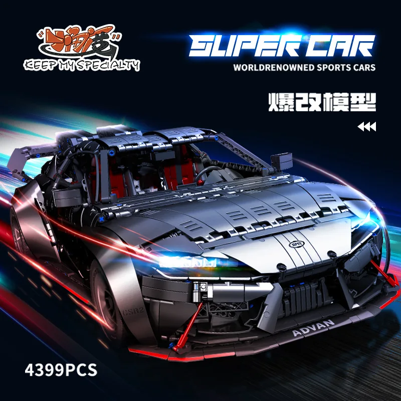 

New 4399pcs JD019 City MOC Technical Sports Car Supra A80 Building Blocks Bricks Assembling Model Kids Toys Birthday Gift Set