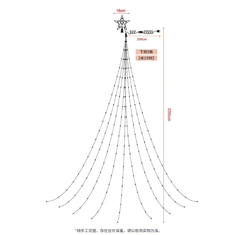 Luce a cascata a stella da 2 metri con 198 LED con modalità di alimentazione USB solare e luci natalizie impermeabili da campeggio remote