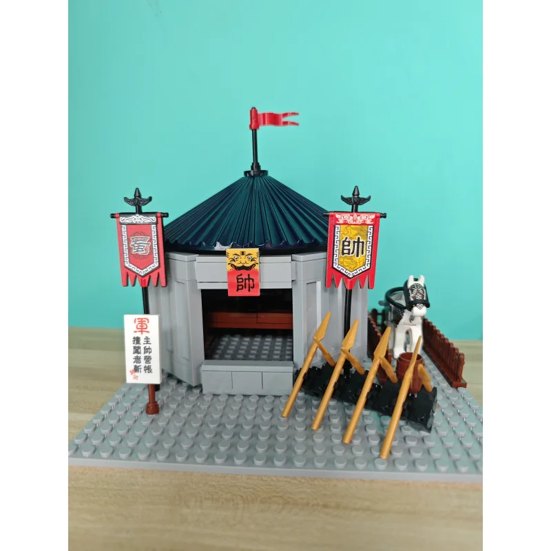 Building Blocks Medieval Ancient Military Soldiers Figures Marshal Tent Camp Control Center Tables Chairs MOC Assemble Kids Toys