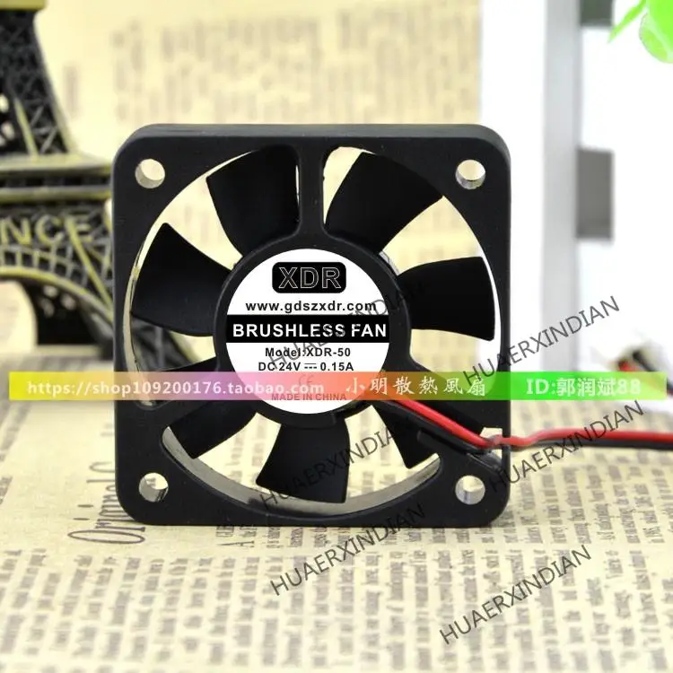

New XDR XDR-50 5CM 24V 0.15A 5010 50MM Cooling Fan Assembly Kit