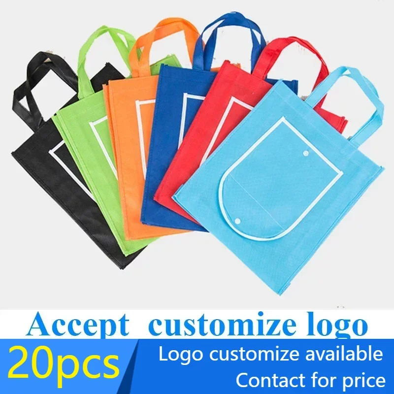 

20 pcs Custom logo printing Non-woven bag / totes portable shopping bag for promotion and advertisement 80gsm fabric