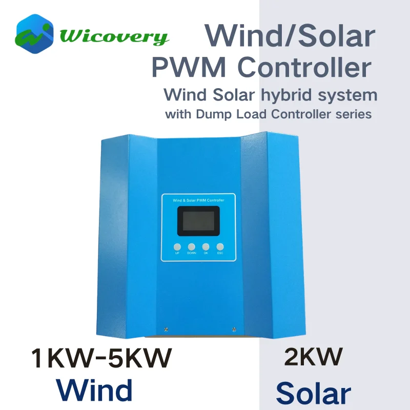 5000W 120V Wind Solar Hybrid Boost Booster Controller With Optional 232 Communication For Wind Turbine Generator Solar Panel