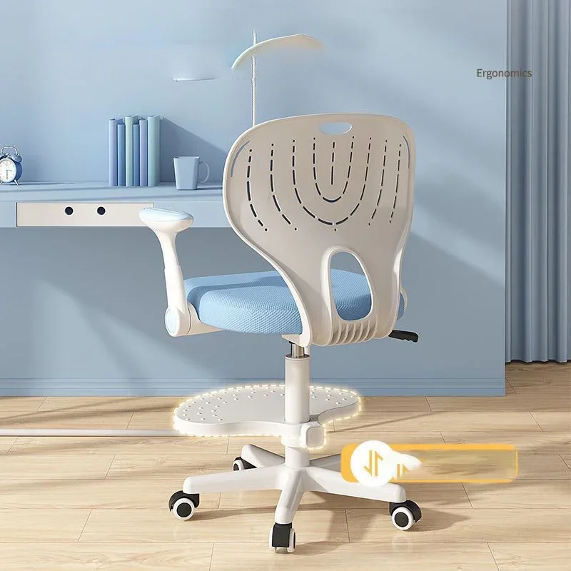 Children's Armchair Auxiliary Chair Stool Kids Chairs Furniture Growing Child Room Schoolboy Childrens High