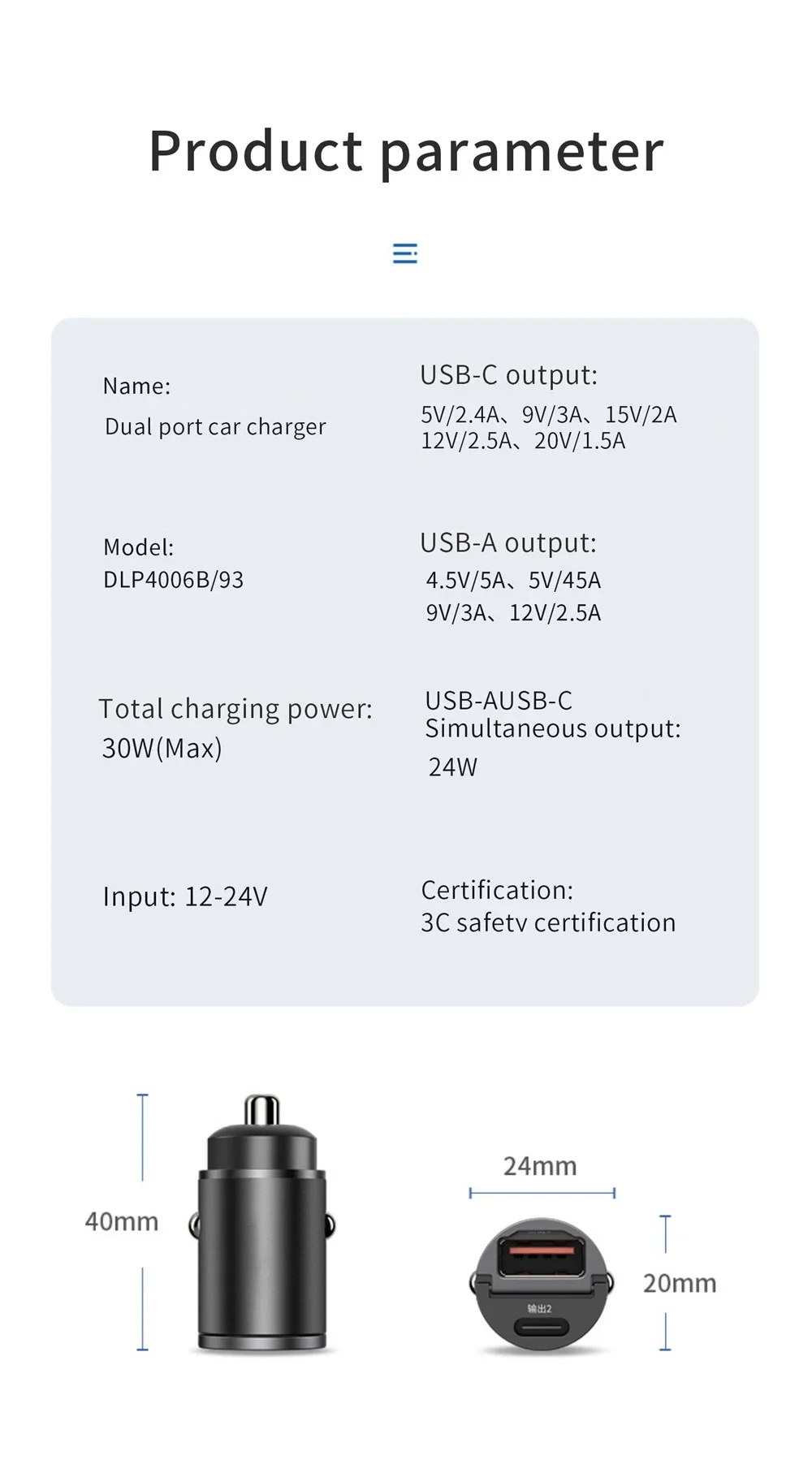 100W/200W QC3.0 PD Mini-Autoladegerät 12-24V Zigarettenanzünder Schnellladegerät USB Typ-C für Xiaomi Samsung Huawei iPhone Power – Detail 10