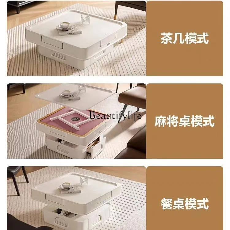 *Mahjong table machine automatic coffee table dining table integrated dual-purpose multi-functional lifting cream wind