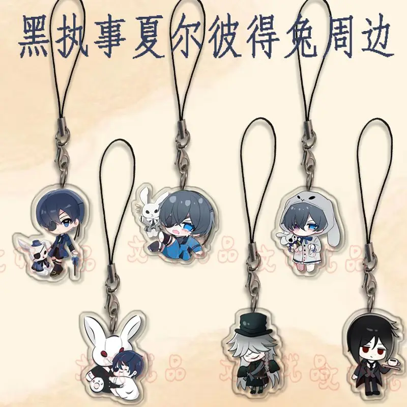 Cordón para teléfono móvil Black Butler, conejo Ciel, exquisitos accesorios colgantes, colección de regalos Premium para amigos, juguetes, periféricos