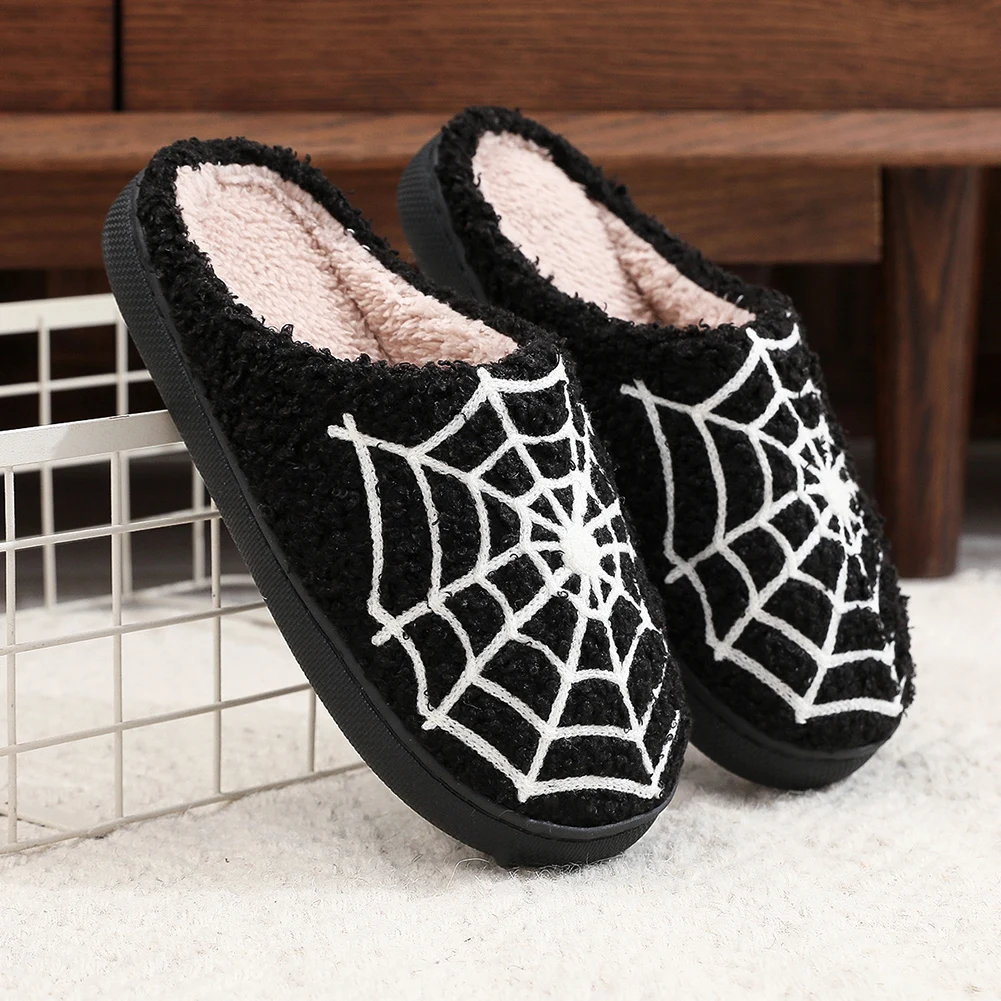 Halloween Spider Web Pattern Horror Plush Slippers Shoes Women Men Comfortable Furry Spiderweb Indoor Slippers Christmas Gift