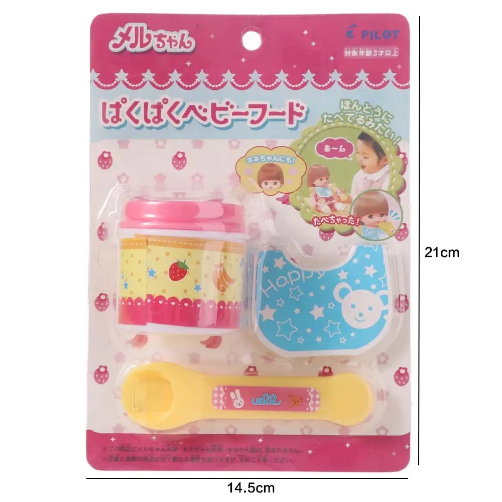 Simulation Pudding Fütterung Set Rolle Spielen Rosa Gelee Erdbeere Pudding Lebensmittel Fütterung Frühe Bildung Spielen Haus Spielzeug Geschenk