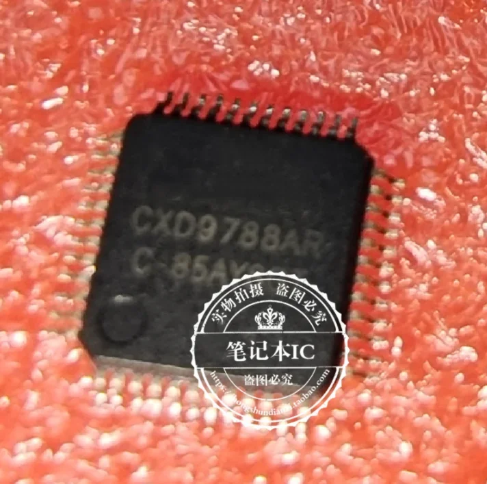 NEW  HPR117  SPC58BB SPC58 BB  CXD9788AR   VIAC3-LP800AMHZ